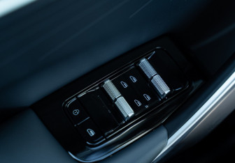 Новый Geely Atlas 2024 (20 фото)
