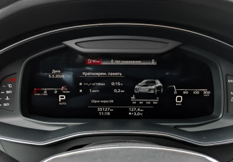 Подержанный автомобиль Audi A6 Sedan 2022 года (12 фото)