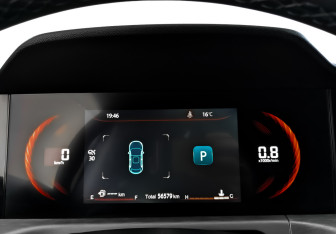 Подержанный автомобиль Changan CS35PLUS 2023 года (16 фото)