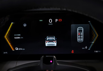 Подержанный автомобиль Zeekr 009 2023 года (26 фото)