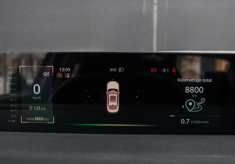 Подержанный автомобиль Changan Lamore 2024 года (27 фото)