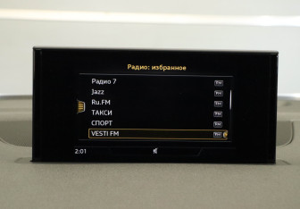 Подержанный автомобиль Audi Q7 2017 года (20 фото)