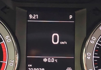 Подержанный автомобиль Skoda Octavia Liftback 2018 года (16 фото)