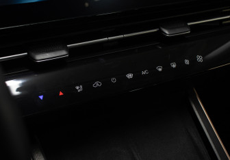 Подержанный автомобиль Omoda C5 2024 года (22 фото)