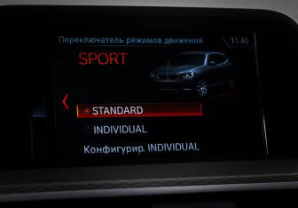 Подержанный автомобиль BMW X3 2019 года (19 фото)