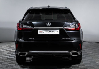 Подержанный автомобиль Lexus RX 2016 года (6 фото)