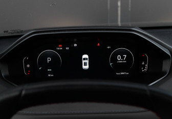 Подержанный автомобиль Changan UNI-S 2024 года (29 фото)