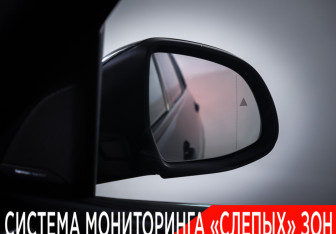 Подержанный автомобиль BMW X7 2023 года (29 фото)