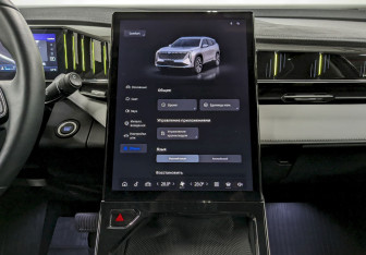 Подержанный автомобиль Geely Atlas 2024 года (26 фото)