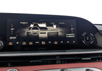 Новый Exeed RX 2024 (29 фото)