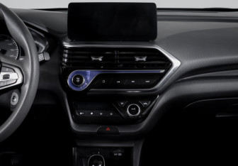 Подержанный автомобиль Changan Alsvin 2023 года (13 фото)