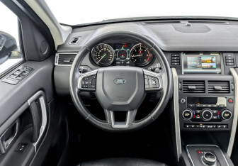 Подержанный автомобиль Land Rover Discovery Sport 2019 года (22 фото)