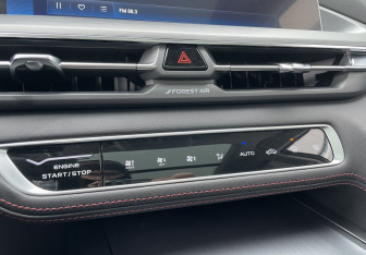 Подержанный автомобиль Changan CS75PLUS 2023 года (16 фото)