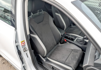 Подержанный автомобиль Audi Q3 2023 года (24 фото)