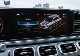 Подержанный автомобиль Mercedes-Benz GLE 2019 года (23 фото)