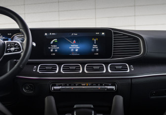 Новый Mercedes-Benz Maybach GLS 2022 (25 фото)