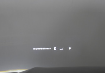 Подержанный автомобиль GAC GS8 2023 года (11 фото)