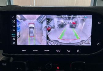 Подержанный автомобиль Haval Dargo 2023 года (17 фото)