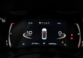 Подержанный автомобиль Haval Jolion 2023 года (16 фото)