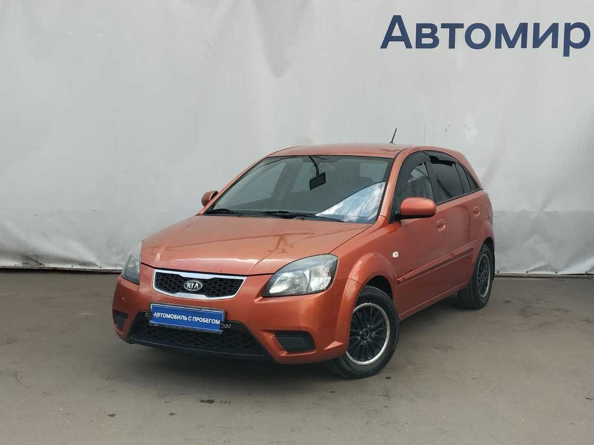 Kia Rio 2010 с пробегом 206496 км в Москве, цена 580 000 ₽ | Колёса авто