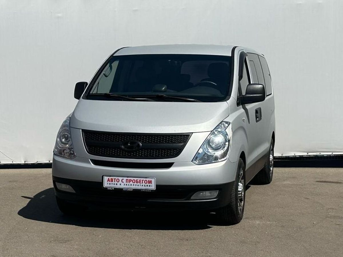 Hyundai Grand Starex 2009 с пробегом 337600 км в Москве, цена 1 200 000 ₽ |  Колёса авто