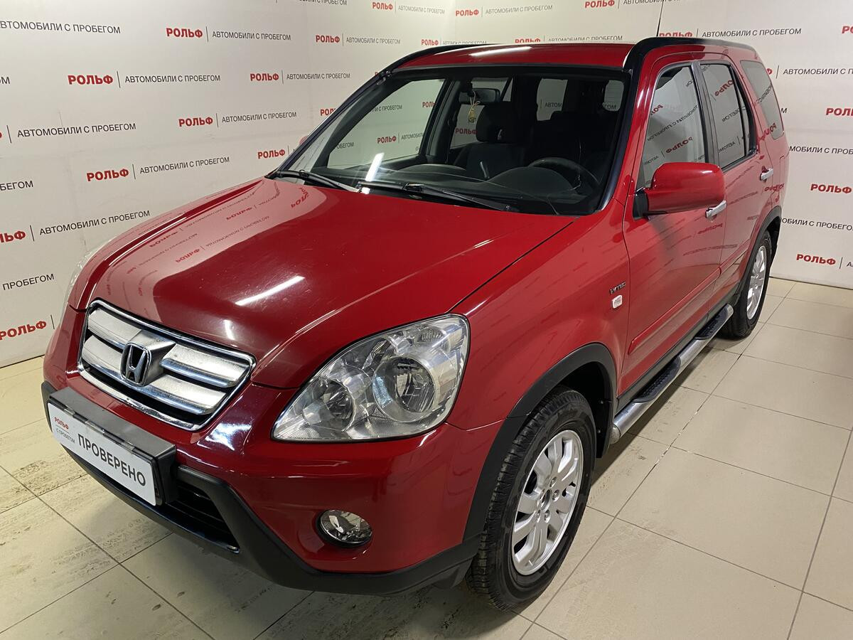 Honda CR-V 2006 с пробегом 303498 км в Москве, цена 987 000 ₽ | Колёса авто