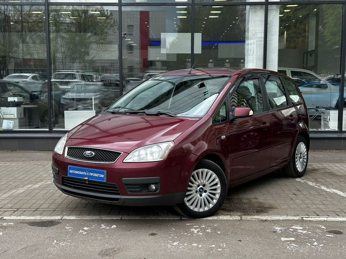 Ford C-MAX 2004 с пробегом 215918 км в Москве, цена 480 000 ₽ | Колёса авто