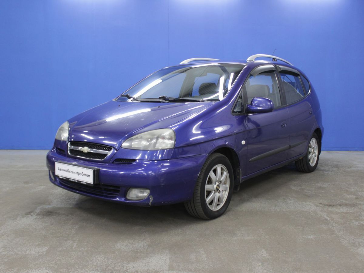 Авито Москва Купить Авто Бу Шевроле Rezzo