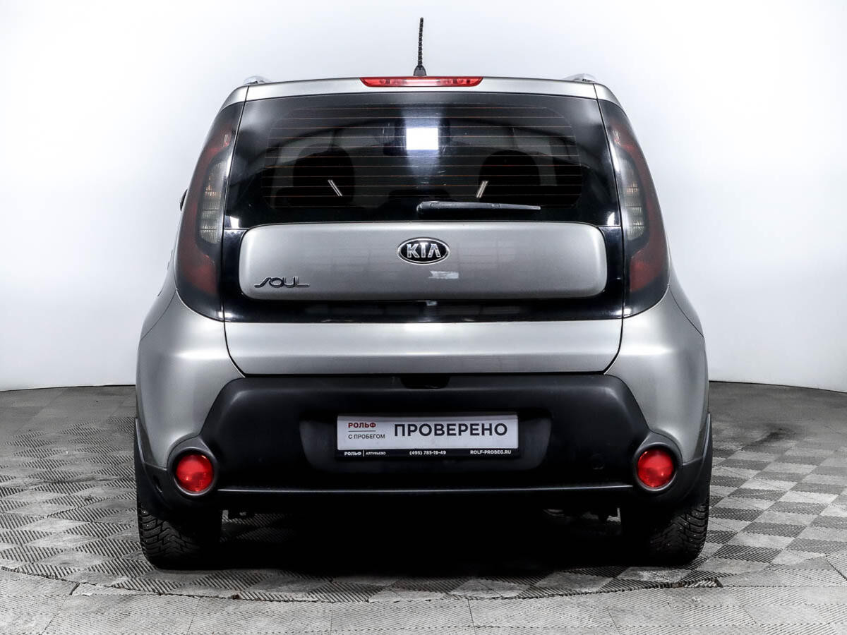 Kia Soul 2014 с пробегом 148665 км в Москве, цена 1 299 000 ₽ | Колёса авто