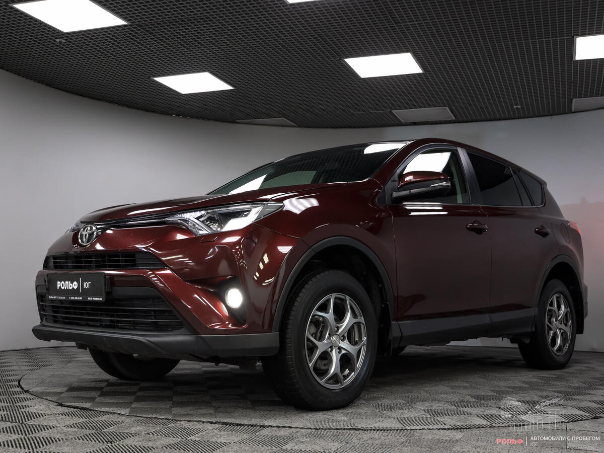 Toyota RAV4 2015 с пробегом 121756 км в Москве, цена 2 387 000 ₽ | Колёса  авто