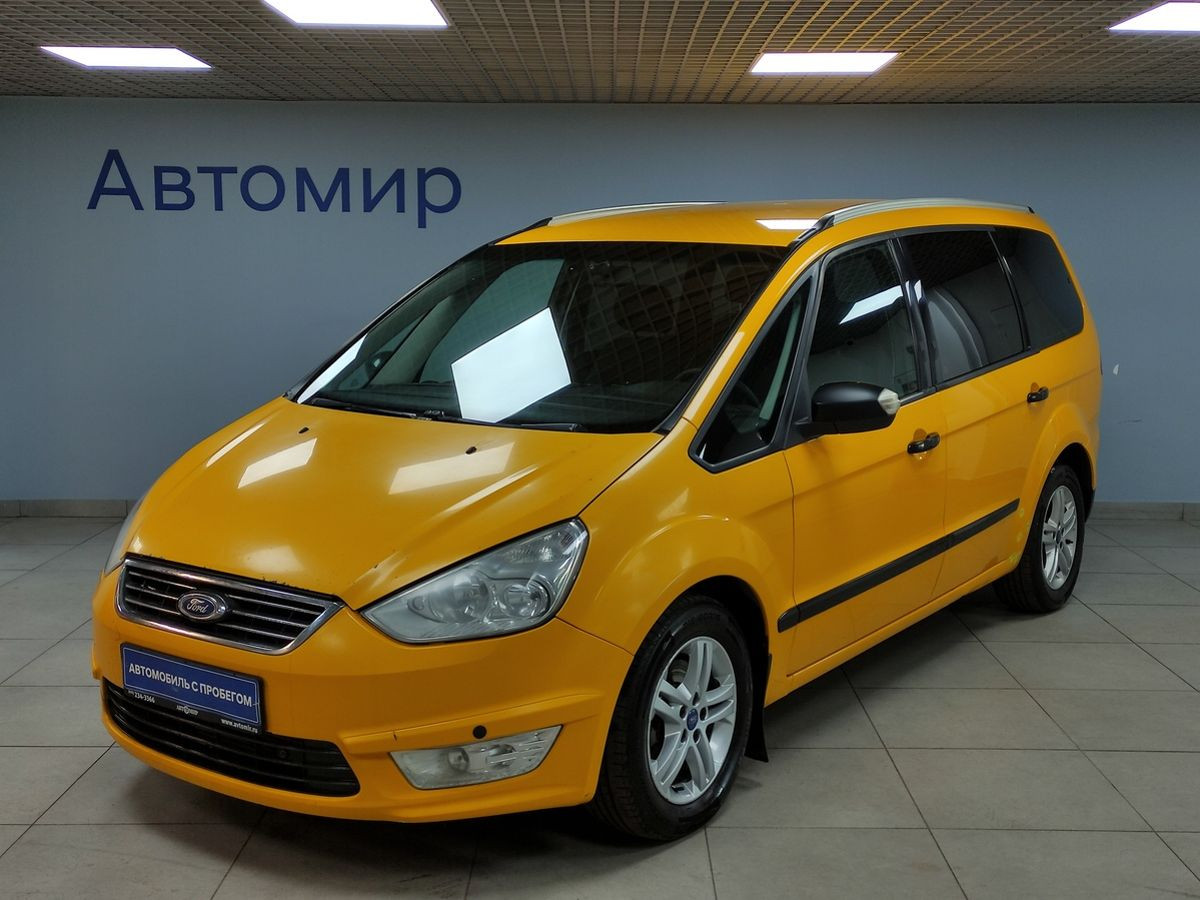 Ford Galaxy 2014 с пробегом 376906 км в Москве, цена 790 000 ₽ | Колёса авто