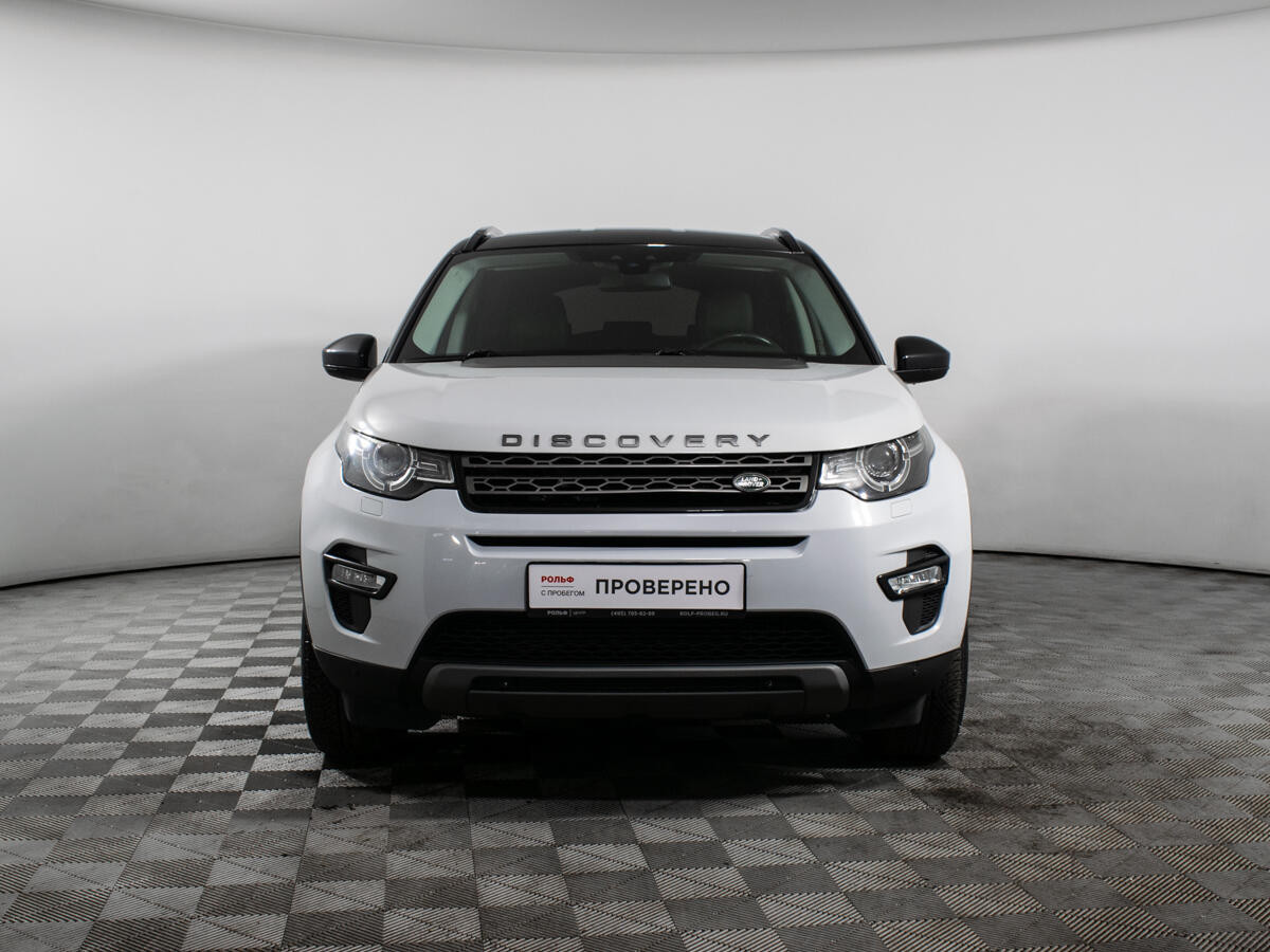 Land Rover Discovery Sport 2015 с пробегом 68419 км в Москве, цена 2 949  000 ₽ | Колёса авто