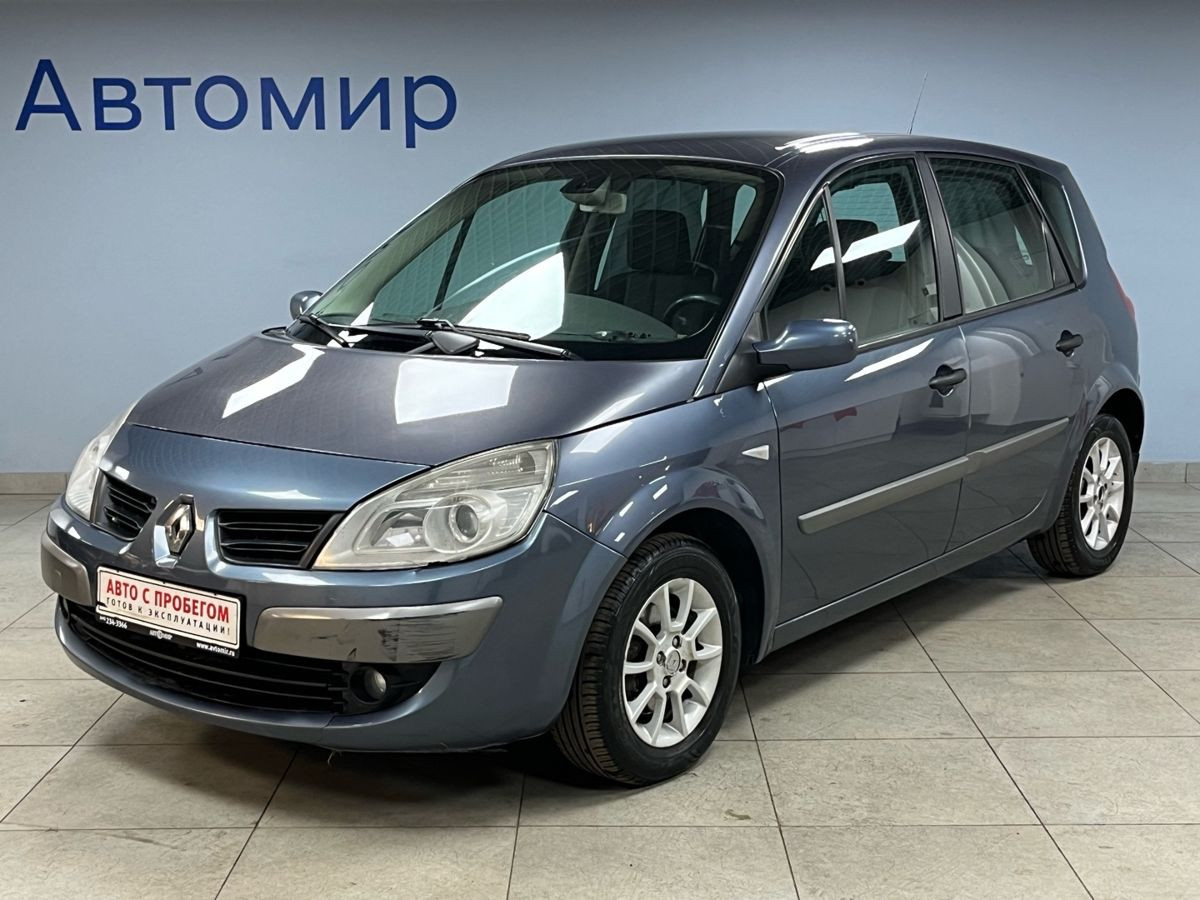 Renault Scenic 2008 с пробегом 165000 км в Москве, цена 599 000 ₽ | Колёса  авто