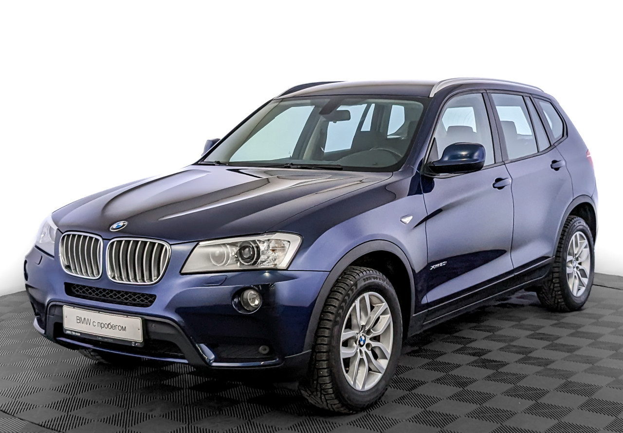 BMW X3 2014 с пробегом 129000 км в Москве, цена 1 950 000 ₽ | Колёса авто