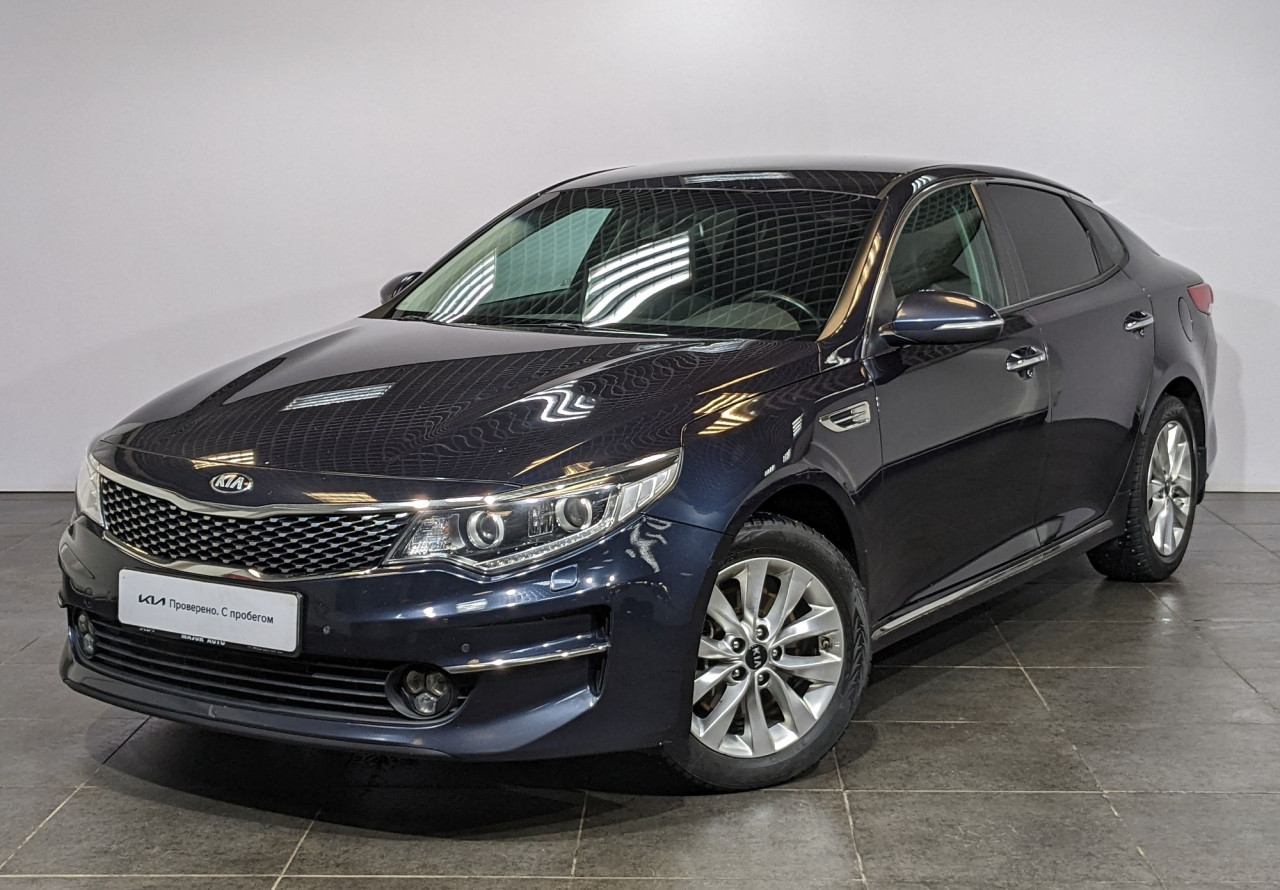 Kia Optima 2017 с пробегом 81762 км в Москве, цена 1 840 000 ₽ | Колёса авто