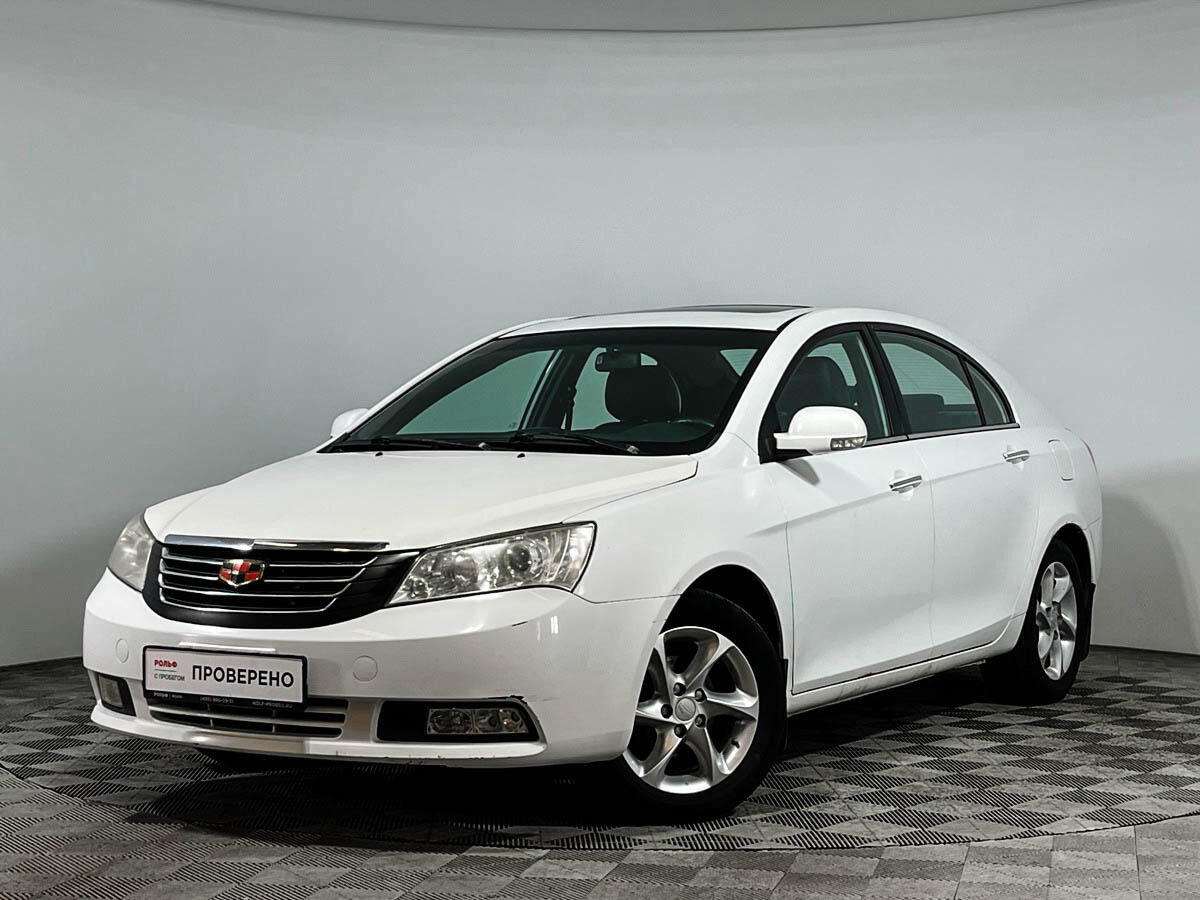8. Geely emgrand екатеринбург. Джили 2013 эмгранд 1. Geely emgrand ec7 2013. Geely emgrand 7.