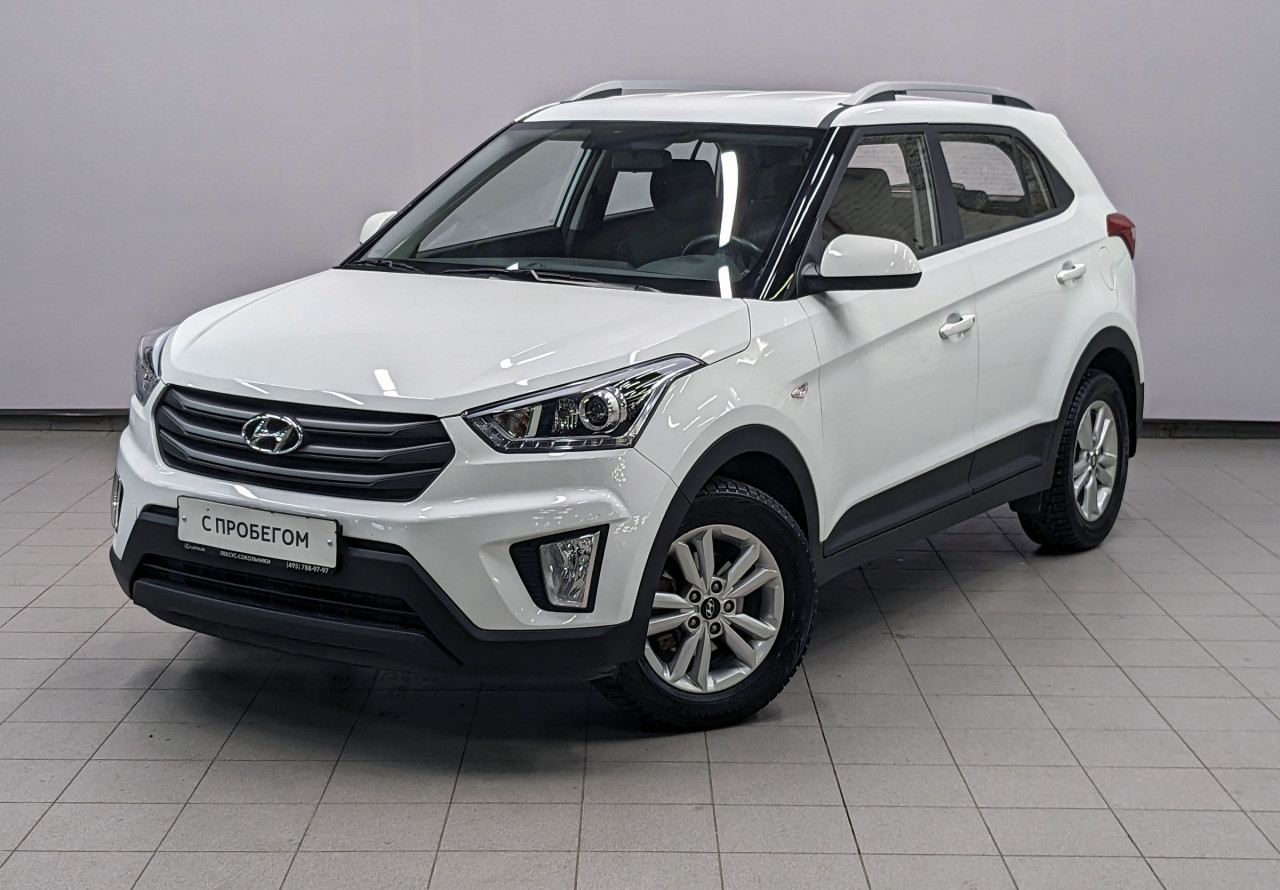 Hyundai Creta Купить В Перми