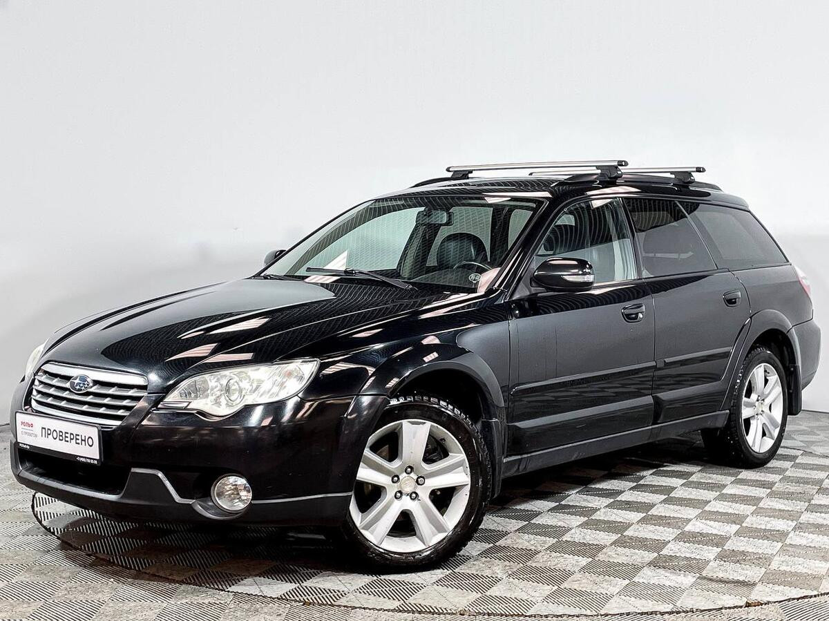 Subaru Outback 2006 с пробегом 249898 км в Москве, цена 1 327 000 ₽ |  Колёса авто