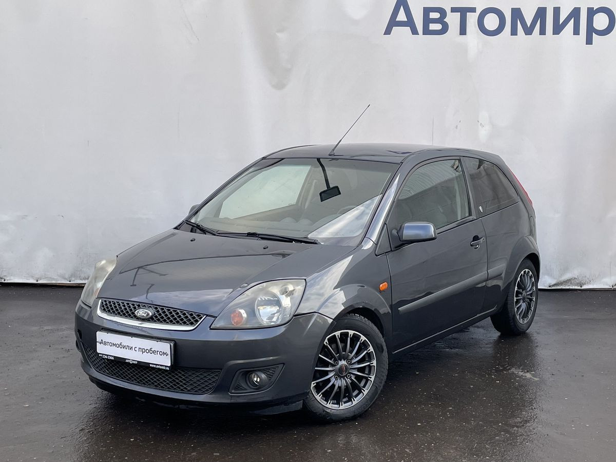 Ford Fiesta 2008 с пробегом 231180 км в Москве, цена 370 000 ₽ | Колёса авто