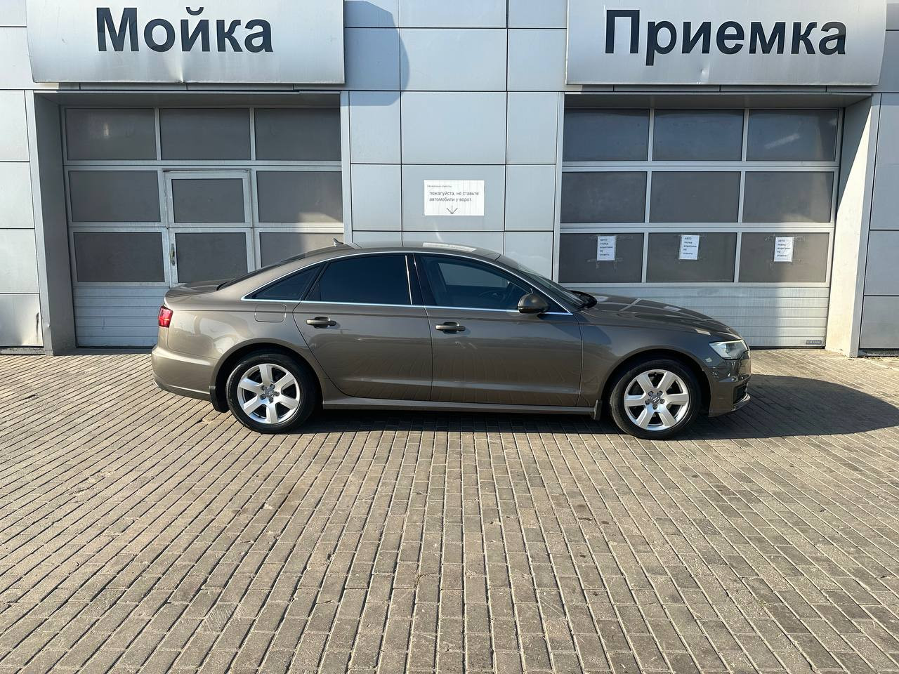 Audi A6 2015 с пробегом 240000 км в Москве, цена 1 870 000 ₽ | Колёса авто