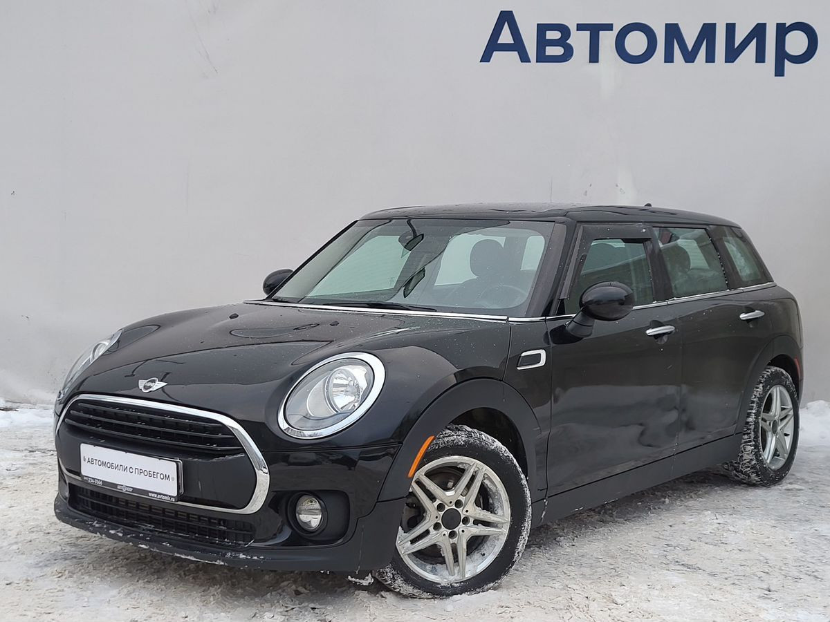 MINI Clubman 2017 с пробегом 85330 км в Москве, цена 1 850 000 ₽ | Колёса  авто