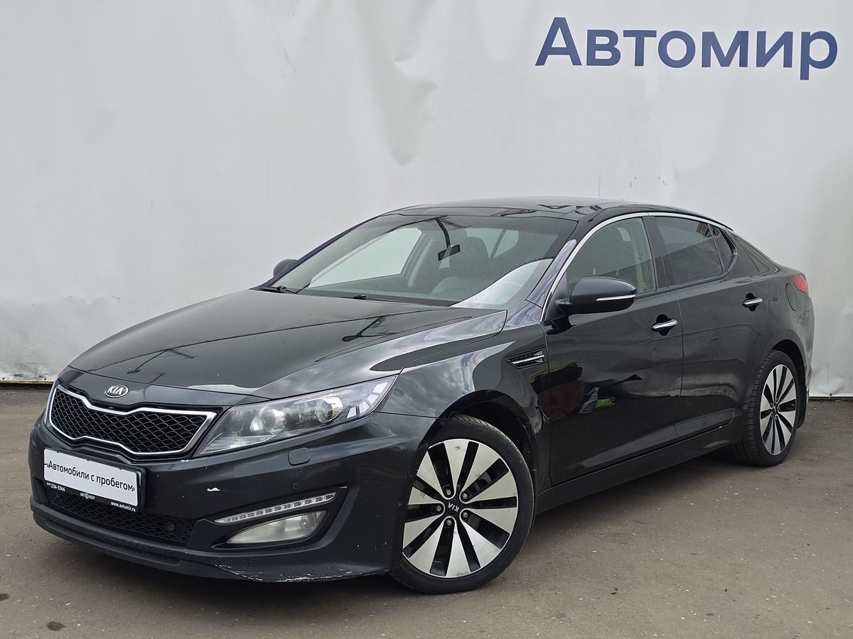 Kia Optima 2012 с пробегом 318818 км в Москве, цена 1 250 000 ₽ | Колёса  авто