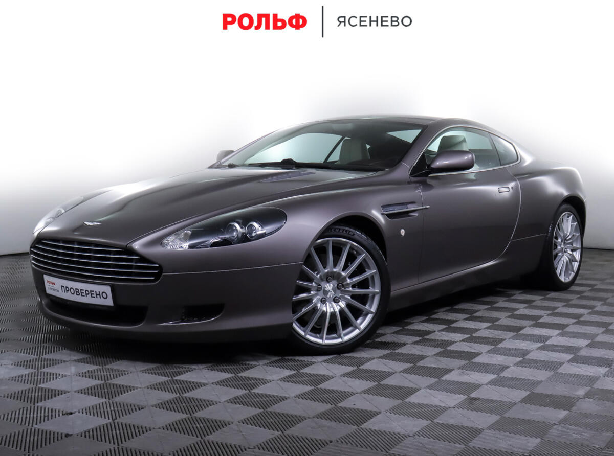 Aston Martin DB9 2008 с пробегом 34689 км в Москве, цена 5 845 200 ₽ |  Колёса авто