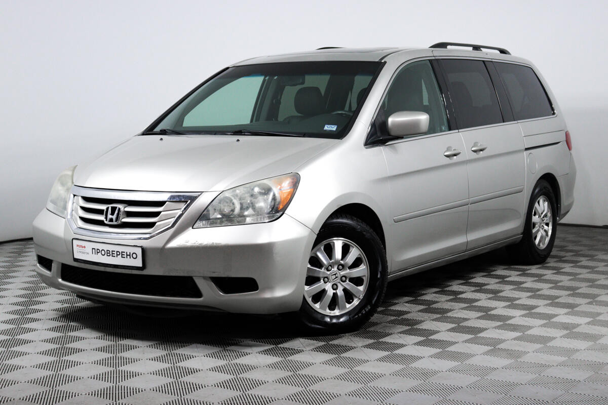 Honda Odyssey (North America) 2008 с пробегом 96000 км в Москве, цена 1 750  000 ₽ | Колёса авто