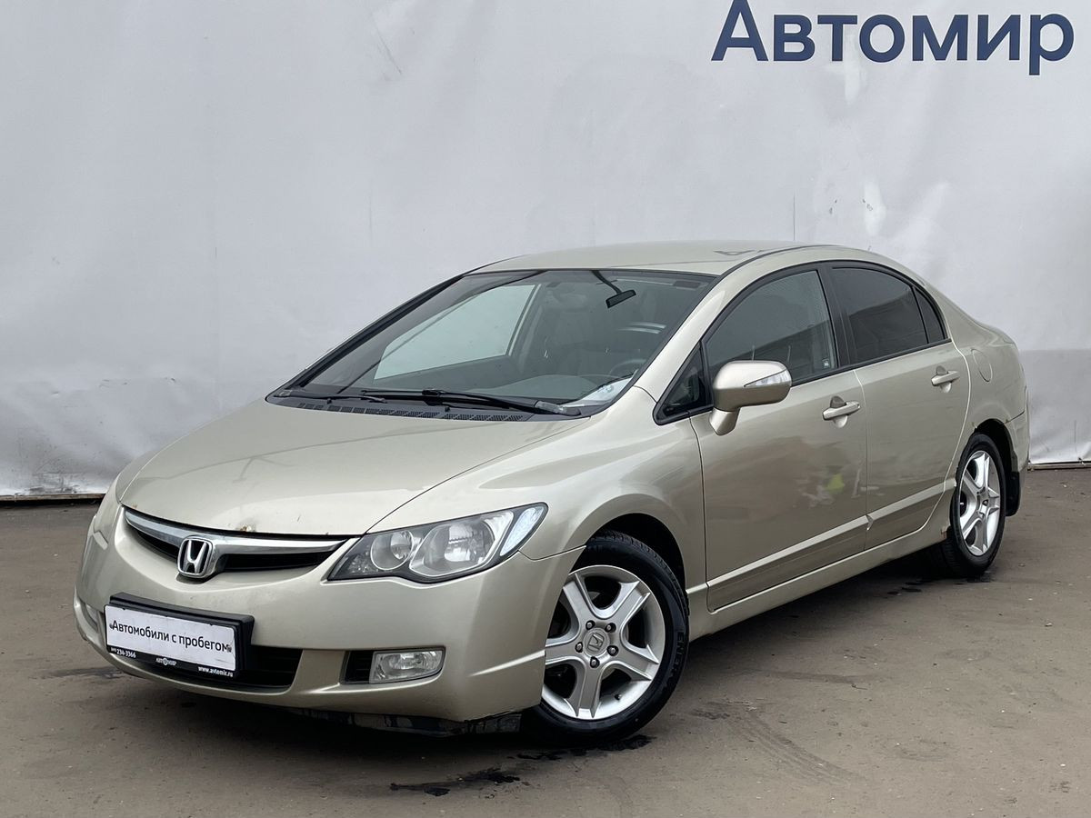 Honda Civic 2007 с пробегом 209611 км в Москве, цена 480 000 ₽ | Колёса авто