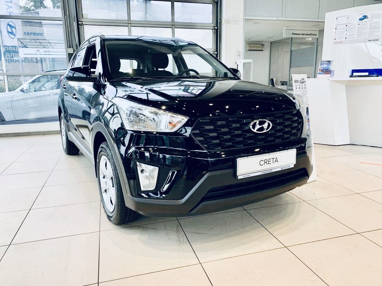 Купить Новый Автомобиль Hyundai Creta